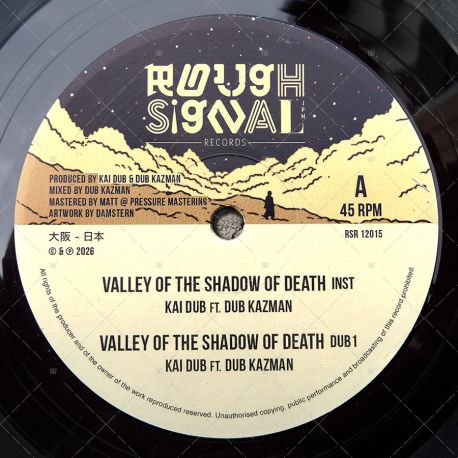 Kai Dub & Dub Kazman - Valley Of The Shadow Of Death