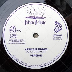 Ishaï Music - African Riddim