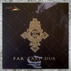 The Suns Of Dub - Far East Dub