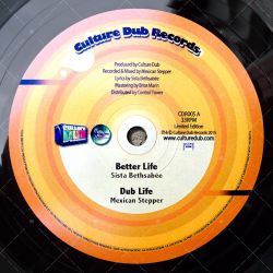 CDR005 Culture Dub Records (10")