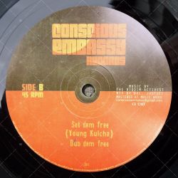 Al Campbell - Live It Up