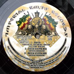 Fikir Amlak - Doyen / Bravery