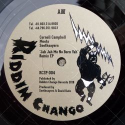 Cornell Campbell meets Southsayers - Jah Jah Me No Born Yah (Remix EP)