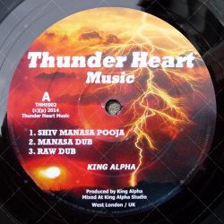 King Alpha - Shiv Manasa Pooja