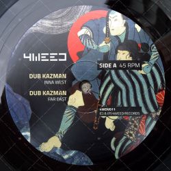 Dub Kazman - Inna West