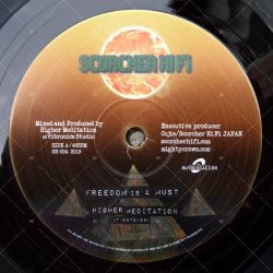 Higher Meditation - Freedom Is A Must