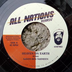Khayo Ben Yahmeen - Heaven On Earth