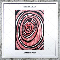 Kibir La Amlak - Ascension Rock