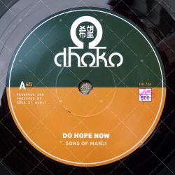 Sons Of Manji - Do Hope Now