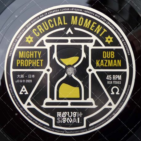 Mighty Prophet & Dub Kazman - Crucial Moment