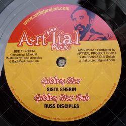 Sista Sherin - Guiding Star