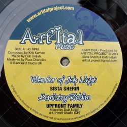 Sista Sherin - Warrior Of Jah Light