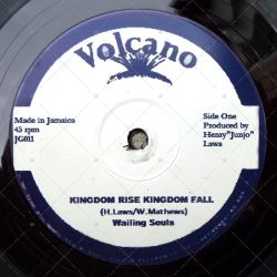 Wailing Souls - Kingdom Rise Kingdom Fall