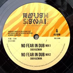 Dub Kazman - No Fear In Dub