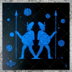 AR05 Archetype Records (12")