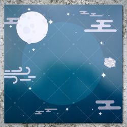 B-No feat. Peter Youthman - Sad Feeling