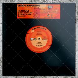 Sista Bethsabée - Justice